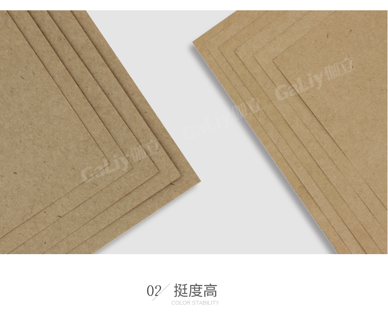 俄羅斯B牌牛卡_08