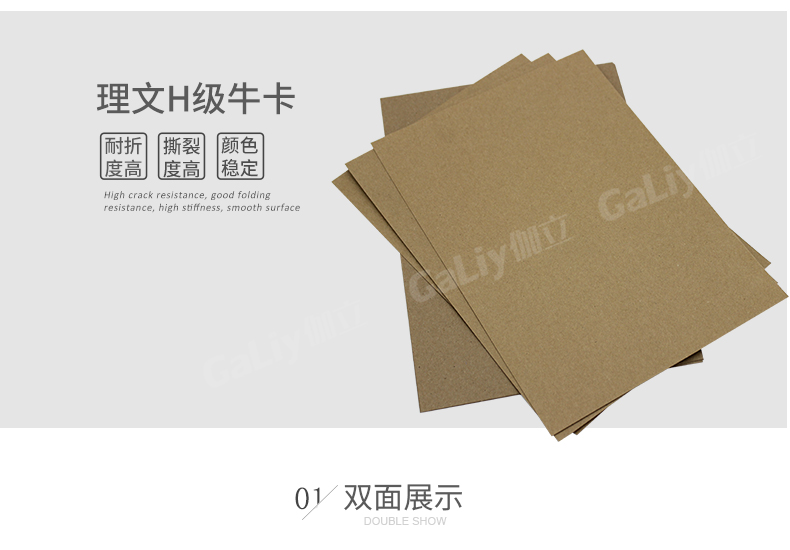 理文H級?？╛07