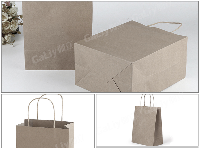 伽立B級(jí)牛皮紙_04 伽立B級(jí)牛皮紙_04