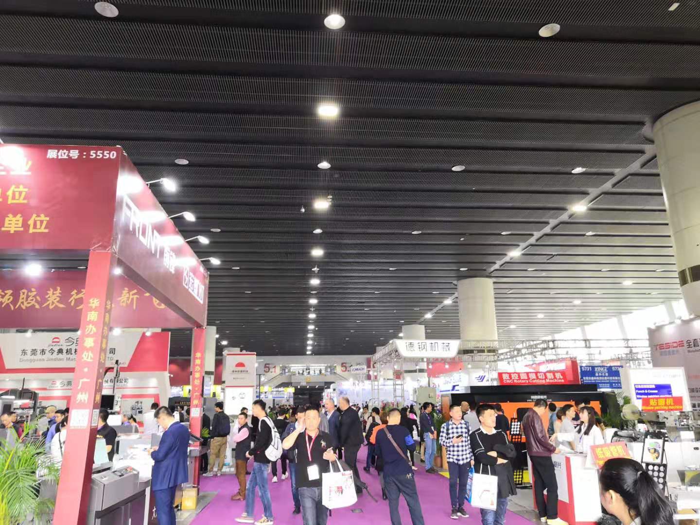 華南國(guó)際印刷展 華南國(guó)際印刷展