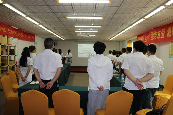 伽立銷售啟動(dòng)會(huì) 伽立銷售啟動(dòng)會(huì)