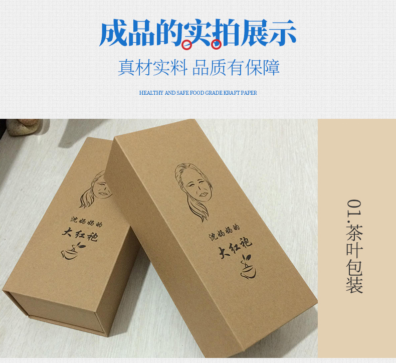 美國(guó)?？╛11