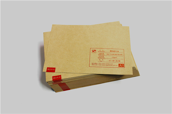 進(jìn)口純木漿?？? width=