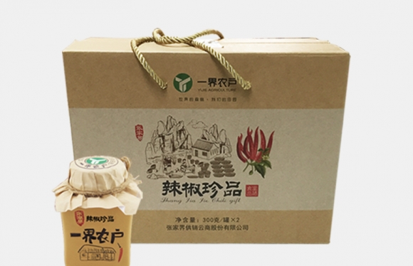 單面?？埗Y品盒案例展示